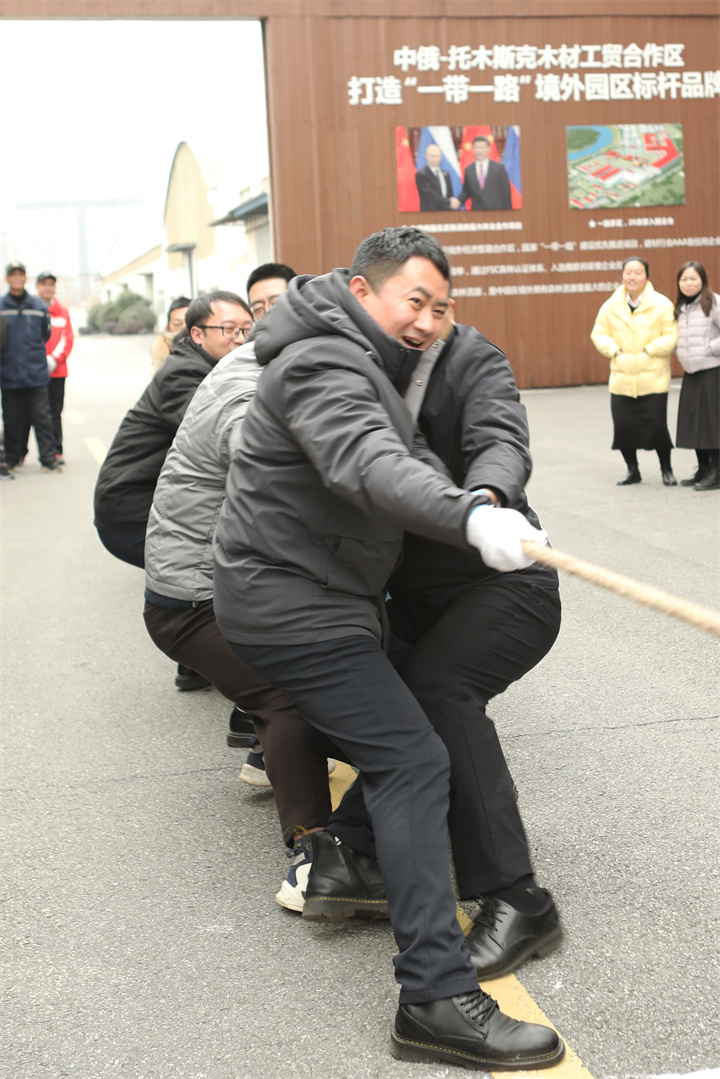 07-国贸职能联队.jpg