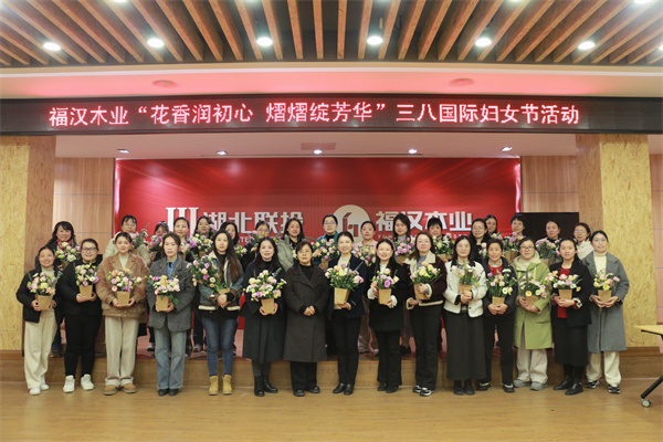 微信图片_20250307162100.jpg