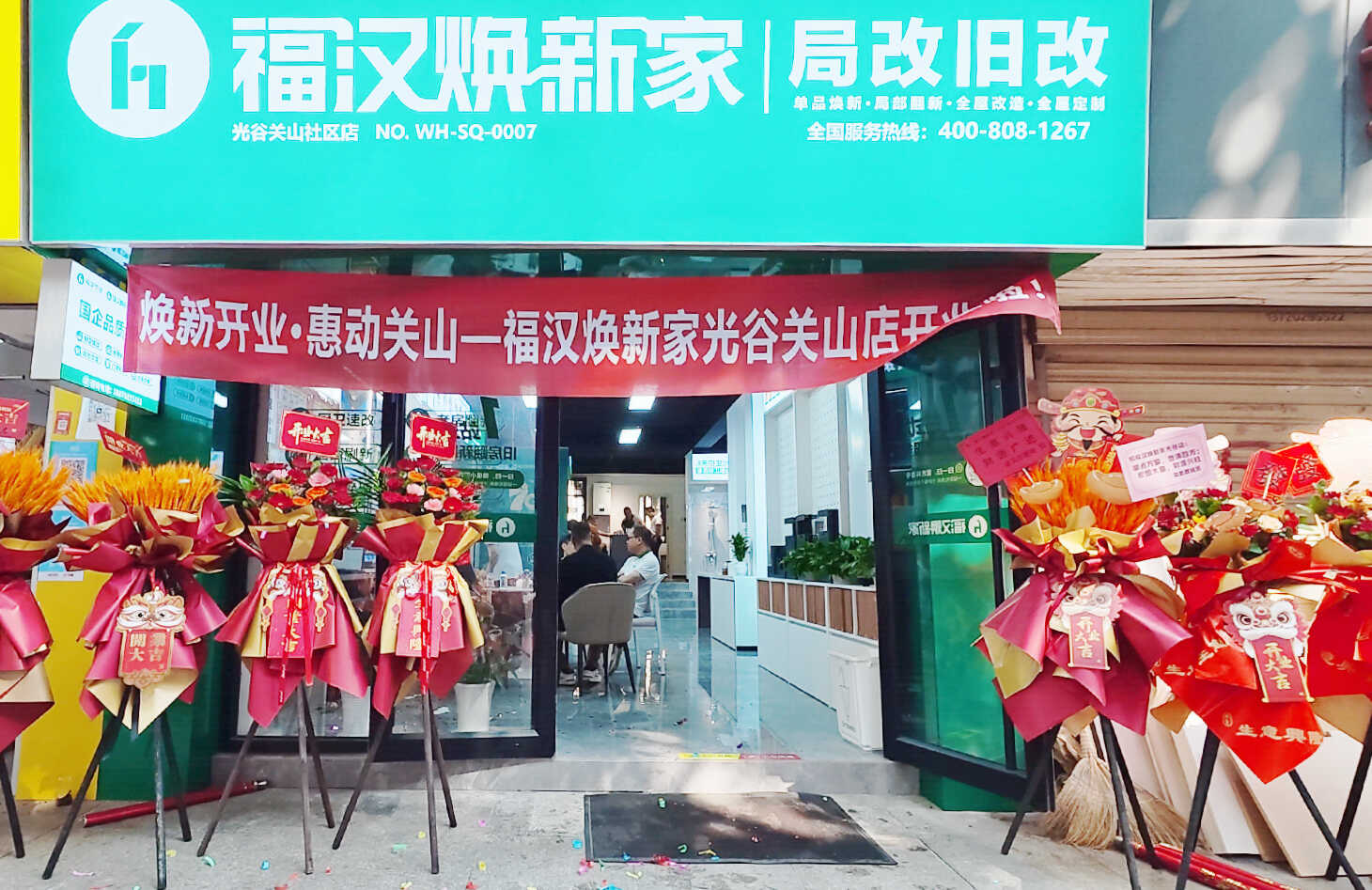 微信图片_20261026164945_109_1.jpg
