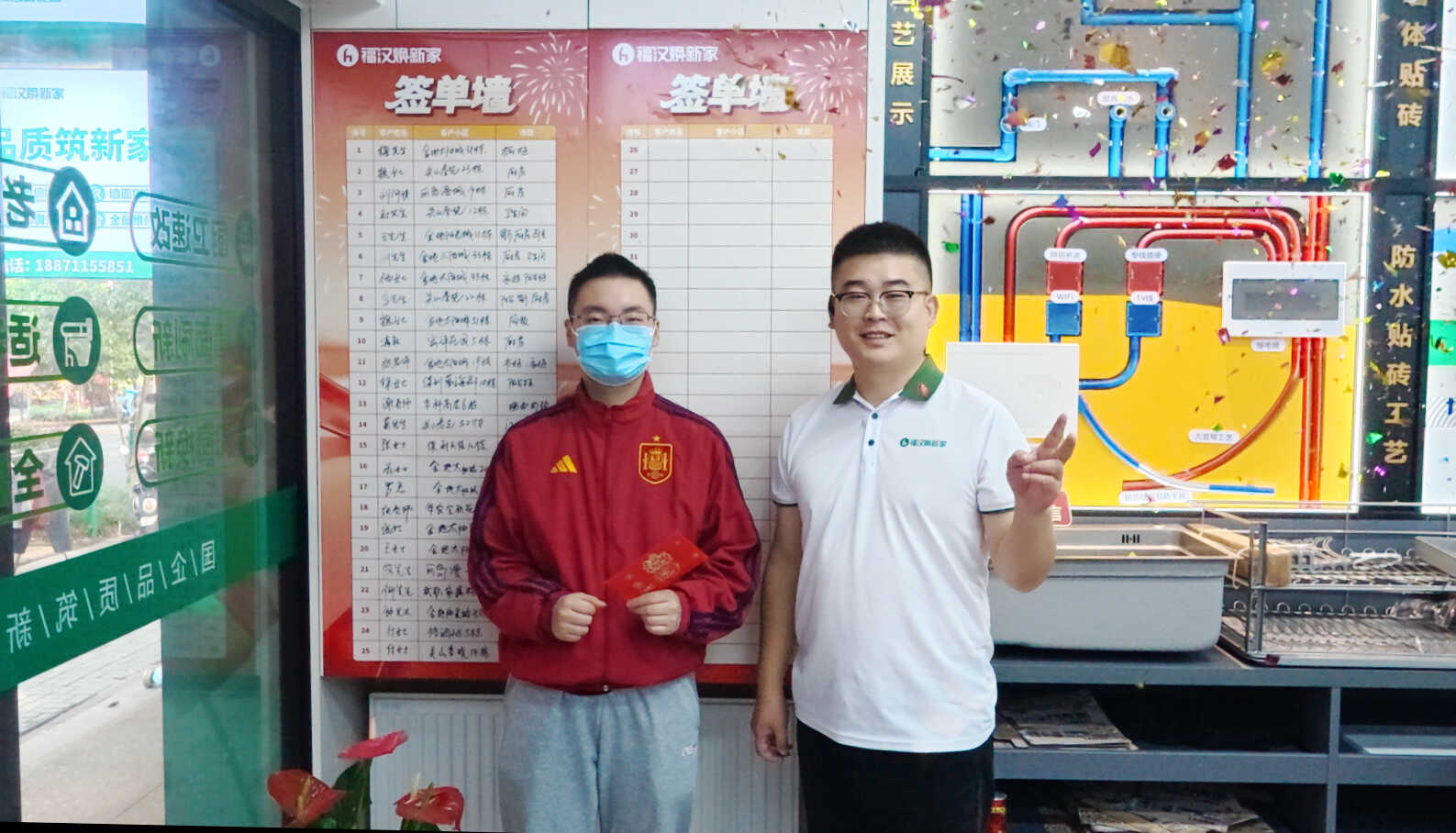 微信图片_20261026164944_108_1.jpg